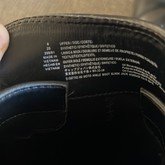 Black Booties - Picture 6 of 6